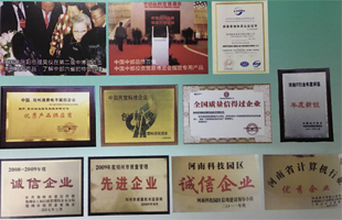 16年專(zhuān)注于觸控產(chǎn)品的研發(fā)、生產(chǎn)、銷(xiāo)售、服務(wù)于一體